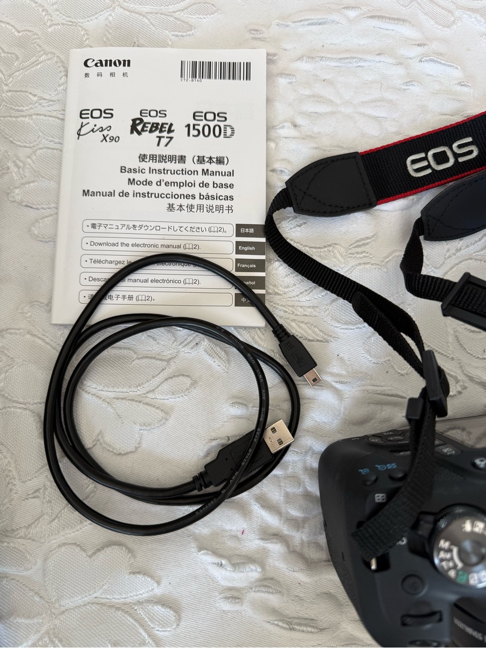 Canon Eos RebelT7 DSLR with 18-55mm Image Stabilizer Lens + extras - Picture 5 of 13